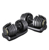 RitKeep All In One Adjustable Weight Dumbbells